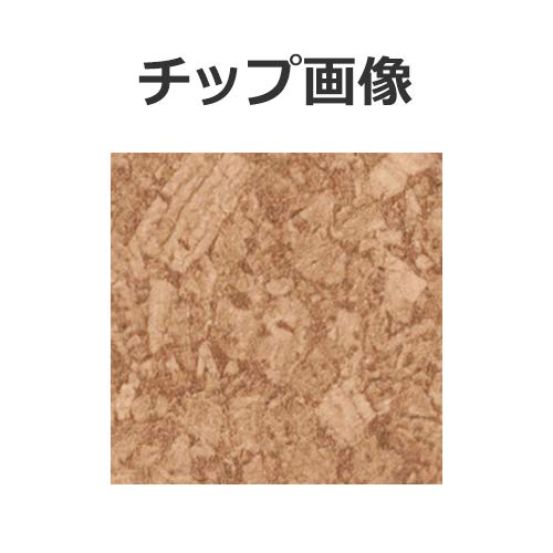 Amazon | サンゲツ 壁紙 (クロス) 糊なし/のり無し (K656) 【1m